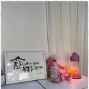 토박이부동산중개사무소 이미지