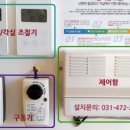 (주)에쓰아이 이미지