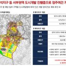 모아엘가경로당 이미지