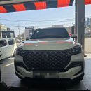 타이어프로 청주공항점 | 청주 티스테이션 티스테이션 청주공항점 오프로드 AT타이어 교체 후기