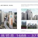 오남2지구 이미지