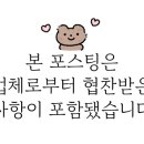 호고기