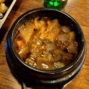 미스터곱창 이미지