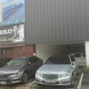 비비파라다이스짐 이미지