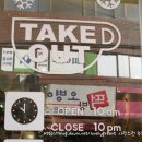 커피볶는모카곰