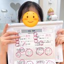 팩트수학교습소