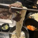 목동 정통 야끼니꾸 소고기전문 @숯(SOOT) 후기