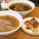 청라 호수공원 인근 맛집 취향 저격 우육탕면 발견! 카이린펑 방문 후기
