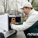 BGF에코솔루션 이미지