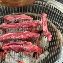 광주 수완지구 | 즐거운하누 수완지구한우 광주소고기맛집 | 솔직후기
