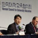 대학 이미지