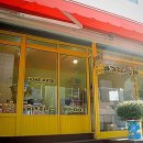 바가지네 수제돈까스 이미지