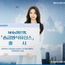 주식회사 데이터밸리 이미지