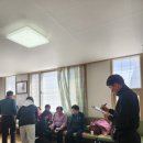 고운정경로당 이미지