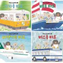배다른남매 이미지