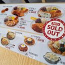 금화왕돈까스 구미시 선산점 돈까스 맛집, 구미시맛집 ,금화왕돈까스의 별미는 모닝빵