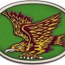 제1공수특전여단 이미지