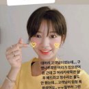 진 헤어 갤러리