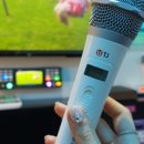 원샾노래연습장 이미지