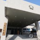 중구선거관리위원회 이미지
