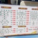 비선대만남의광장 이미지