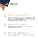 외대어학원 이미지