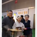 방주축산 이미지