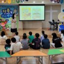 예뜰도서관 이미지