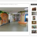 위례 솔가람유치원 이미지