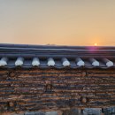 달을 품은 한옥 이미지