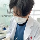 다산탑구강악안면외과치과의원 네이버블로그