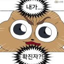 6월 첫 주차 평행주차 후진주차