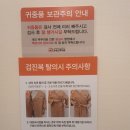 압구정집성형외과의원 이미지