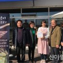 신현미베이커리 이미지