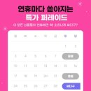 싸다구마켓 이미지