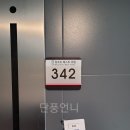 청초호베스트호텔 이미지