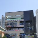 원일태권도장 이미지