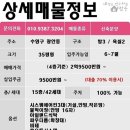 동진라이프 이미지