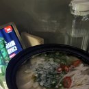 누이트