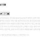 (주)테러스바이오 이미지