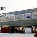 국민체육센터 풋살장 이미지