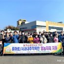 서생농업협동조합 진하지점 이미지