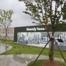 현대애견사료 이미지