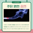 신촌요양병원 이미지