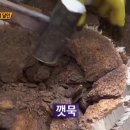 대박떡방앗간 이미지