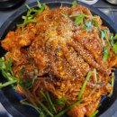 부천역 | 부천역 맛집! 해물특별시 부천역본점 돌판아구찜 후기 🔥✨