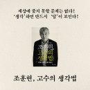 (주)유니드비티플러스 네이버블로그