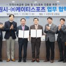 (주)케이티 이미지