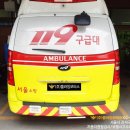 1급강서자동차정비공업사 이미지