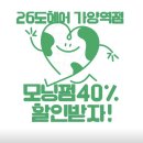 세븐일레븐 가양역점 이미지